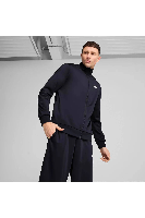 Resim Puma Unisex Eşofman Takım