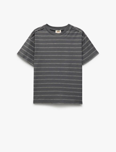 Resim Koton Erkek Çocuk T-shirt 5SKB10012TK