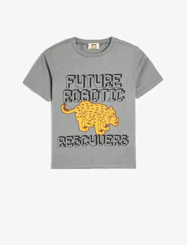 Resim Koton Erkek Çocuk T-shirt 5SKB10129TK
