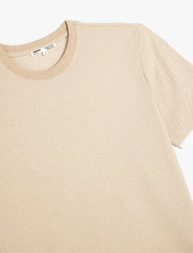 Resim Koton Erkek T-shirt 5SAM10016HK