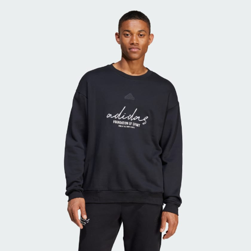 Resim Adidas Erkek Sweat