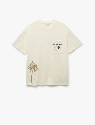 Resim Koton Erkek Çocuk Kısa kol T-shirt 5SKB10224TK