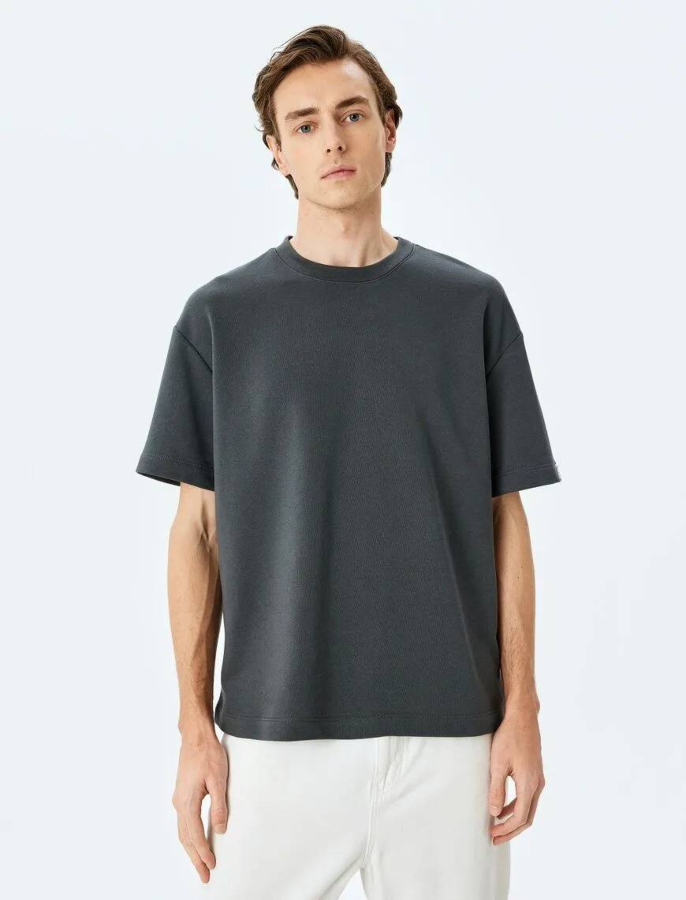 Resim Koton Erkek T-shirt 5SAM10051HK