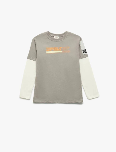 Resim Koton Erkek Çocuk Sweat 6WKB10235TK