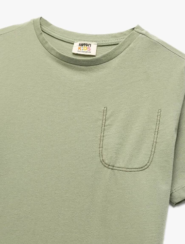 Resim Koton Erkek Çocuk Kısa Kol T-shirt 5SKB10542TK