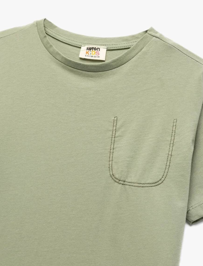 Resim Koton Erkek Çocuk Kısa Kol T-shirt 5SKB10542TK