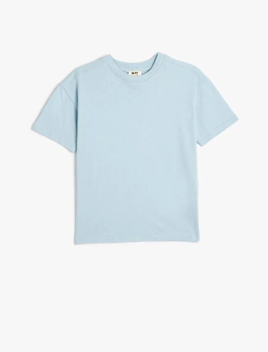 Resim Koton Erkek Çocuk T-shirt 5SKB10021TK
