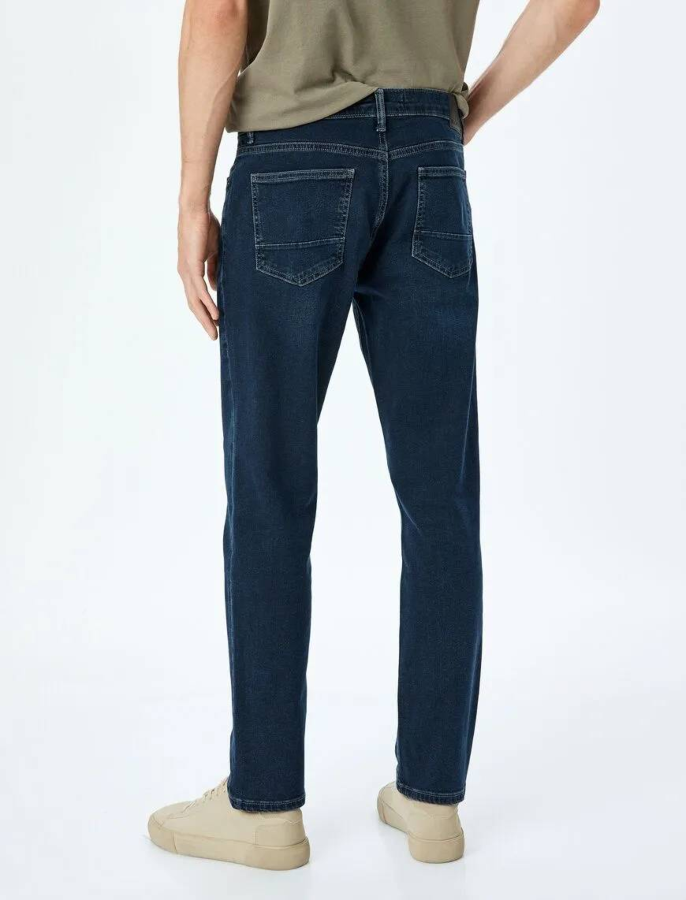 Resim Koton Erkek Jean Pantolon 5SAM40013ND
