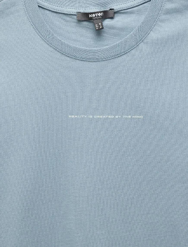 Resim Koton Erkek T-shirt 5SAM10349HK