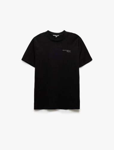Resim Koton Erkek T-shirt 5SAM10336HK