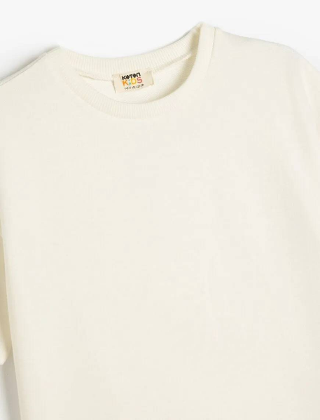 Resim Koton Erkek Çocuk T-shirt 5SKB10078TK