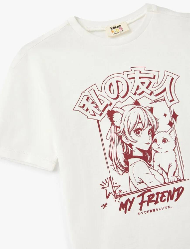 Resim Koton Kız Çocuk T-shirt 5SKG10058AK