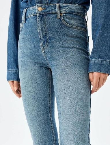 Resim Koton Kadın Jean Pantolon 5WAL40239MD