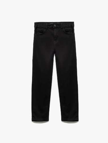 Resim Koton Erkek Çocuk Jean Pantolon 5SKB40028TD
