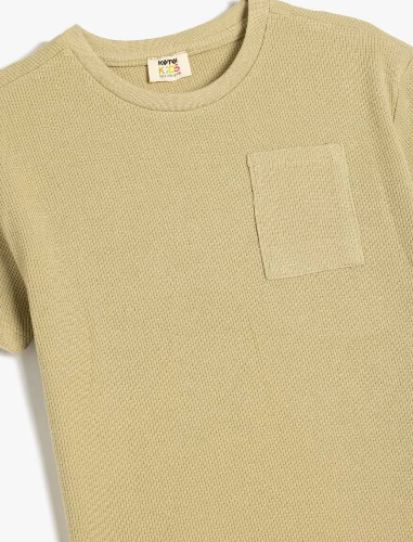 Resim Koton Erkek Çocuk Kısa Kol T-shirt 5SKB10024TK