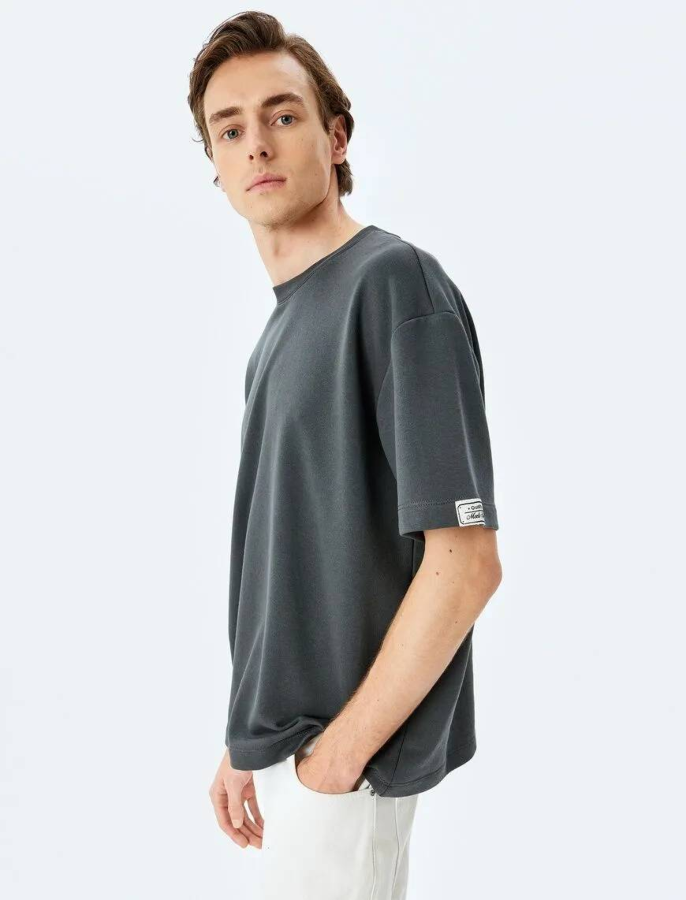Resim Koton Erkek T-shirt 5SAM10051HK