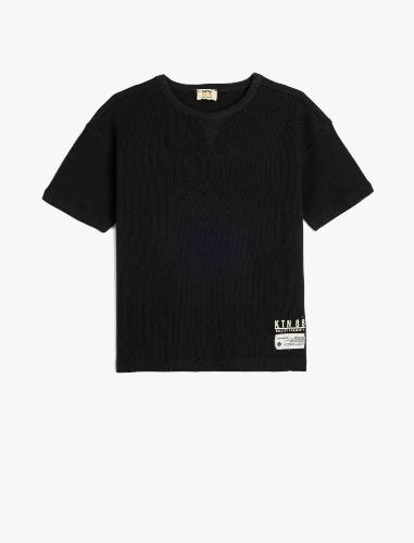 Resim Koton Erkek Çocuk T-shirt 5SKB10023TK