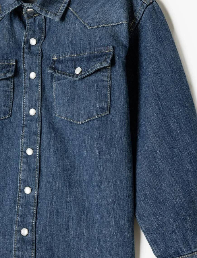 Resim Koton Erkek Çocuk Jean Ceket 5WKB20010TD