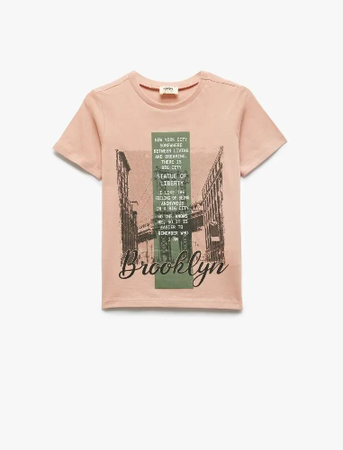 Resim Koton Erkek Çocuk T-shirt 5SKB10157TK
