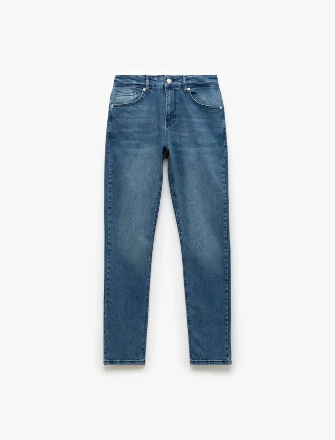 Resim Koton Erkek Jean Pantolon 6Wam40096nd
