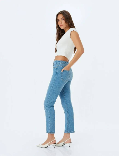 Resim Koton Kadın Jean Pantolon 5SAL40056MD
