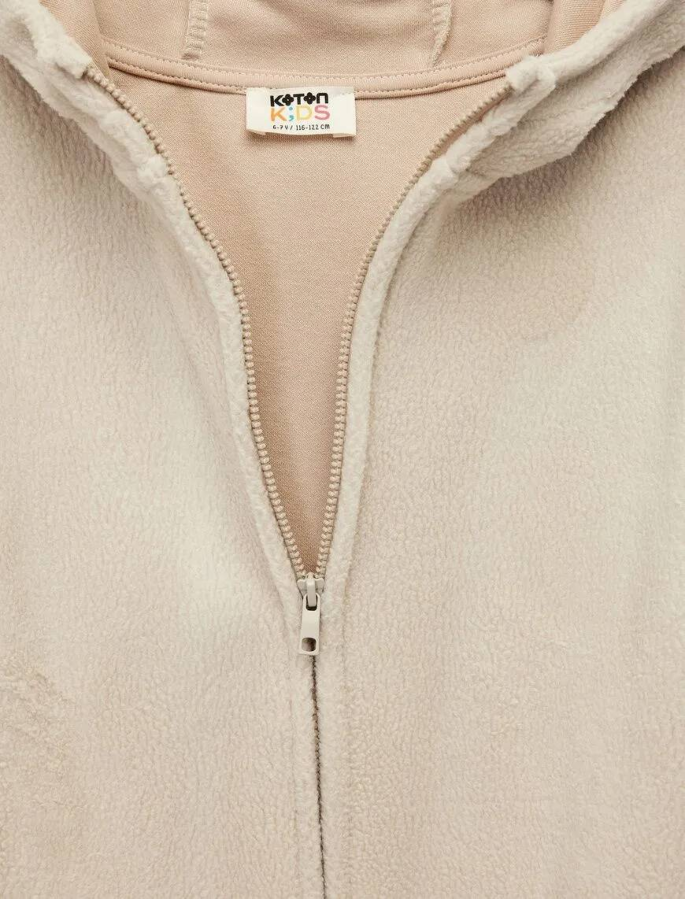 Resim Koton Erkek Çocuk Sweat 6Wkb10135Tk