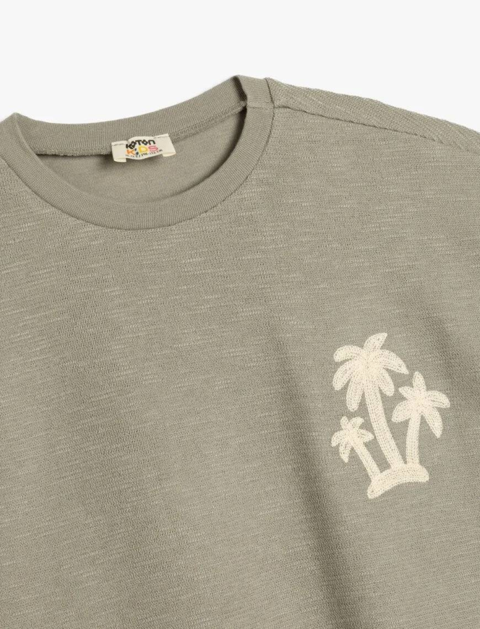 Resim Koton Erkek Çocuk T-shirt 5SKB10037TK