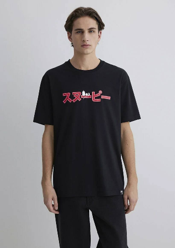 Resim Mavi Loose Erkek  T-shirt M0612661-900