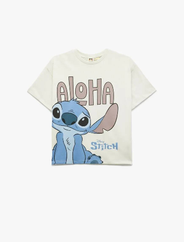 Resim Koton Erkek Çocuk Kısa Kol T-shirt 5SKB10575TK