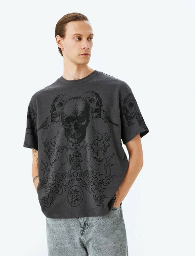 Resim Koton Erkek T-shirt 5SAM10068HK