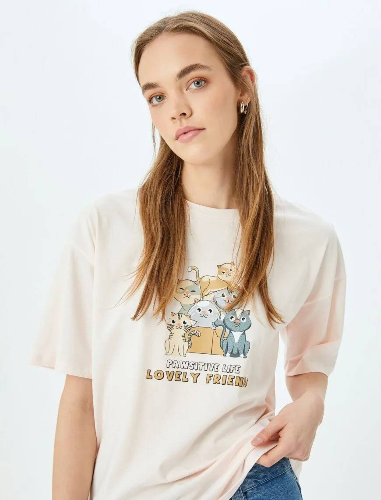 Resim Koton Kadın T-shirt 5SAL10091IK