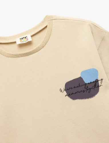 Resim Koton Erkek Çocuk T-shirt 5SKB10313TK
