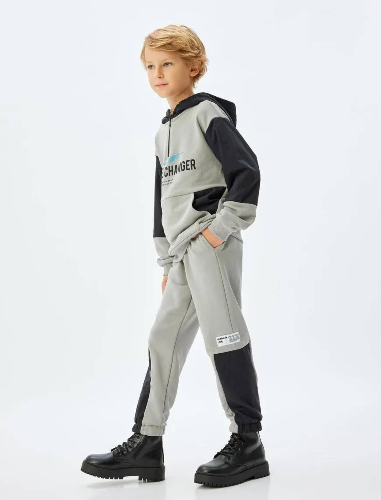 Resim Koton Erkek Çocuk Sweat 5WKB10292TK