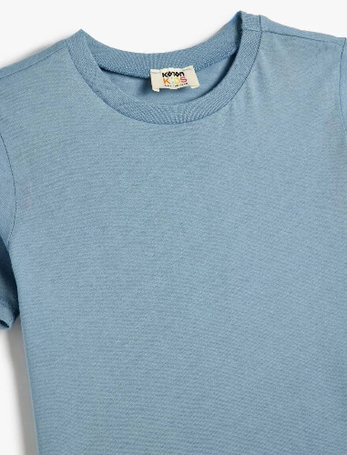 Resim Koton Erkek Çocuk T-shirt 5SKB10020TK