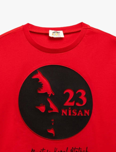 Resim Koton Erkek Çocuk T-shirt 5SKB10475TK