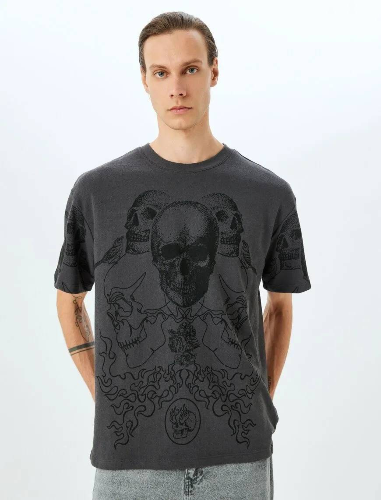 Resim Koton Erkek T-shirt 5SAM10068HK