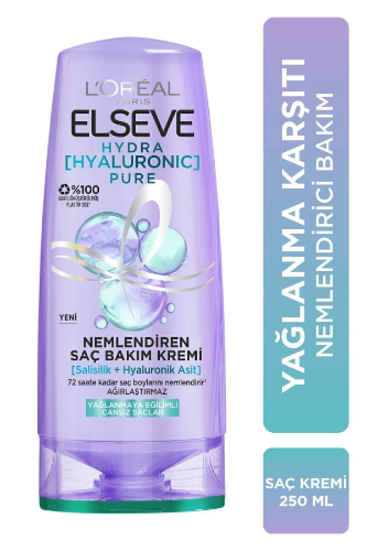 Resim Elseve Hyaluron Pure Saç Kremi 250ml