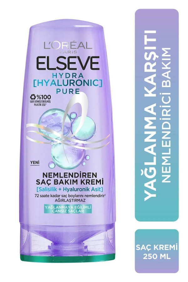 Resim Elseve Hyaluron Pure Saç Kremi 250ml