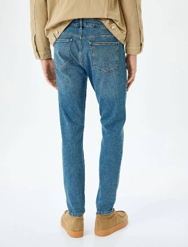 Resim Koton Erkek Jean Pantolon 5SAM40006ND