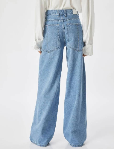 Resim Koton Kadın Jean Pantolon 5WAL40091MD