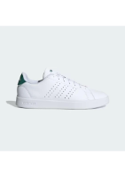 Resim Adidas Advantage 2.0 Erkek Spor Ayakkabı IG9166