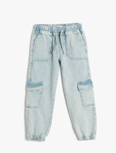 Resim Koton Kız Çocuk Jean Pantolon 5SKG40075AD