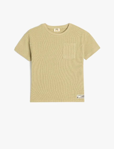 Resim Koton Erkek Çocuk Kısa Kol T-shirt 5SKB10024TK