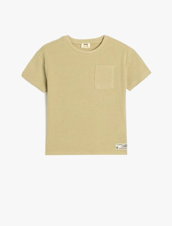 Resim Koton Erkek Çocuk Kısa Kol T-shirt 5SKB10024TK