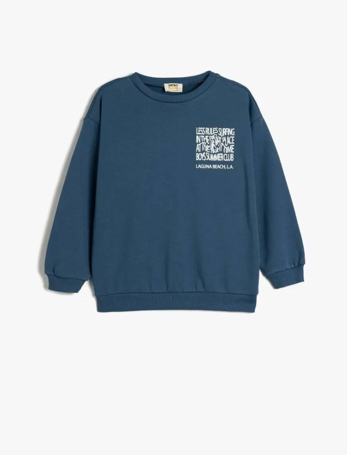 Resim Koton Erkek Çocuk Sweat 5SKB10249TK