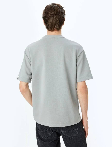 Resim Koton Erkek T-shirt 5SAM10051HK