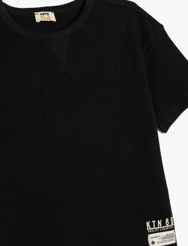 Resim Koton Erkek Çocuk T-shirt 5SKB10023TK