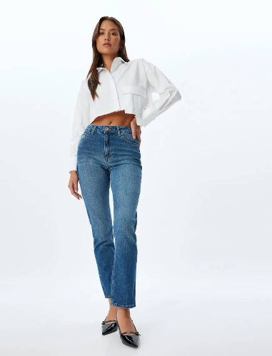 Resim Koton Kadın Jean Pantolon 5WAL40200MD