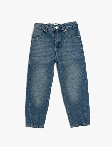 Resim Koton Erkek Çocuk Jean Pantolon 5SKB40025TD