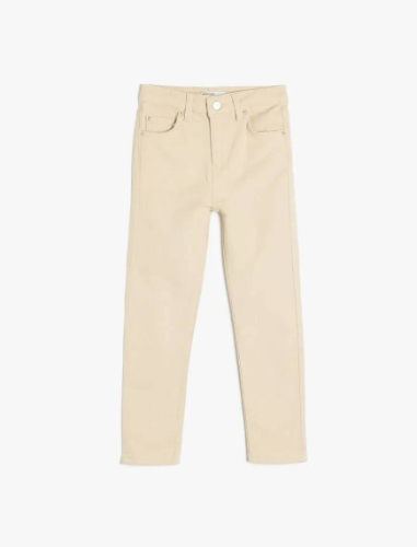 Resim Koton Erkek Çocuk Jean Pantolon 5SKB40012TD